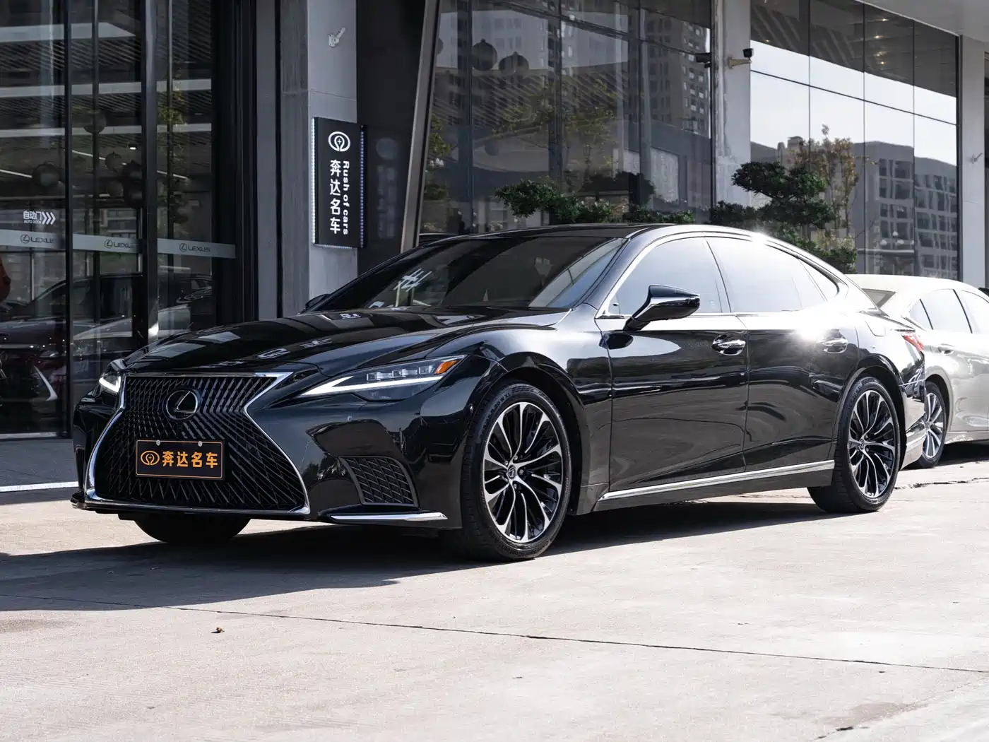 2023 Lexus LS