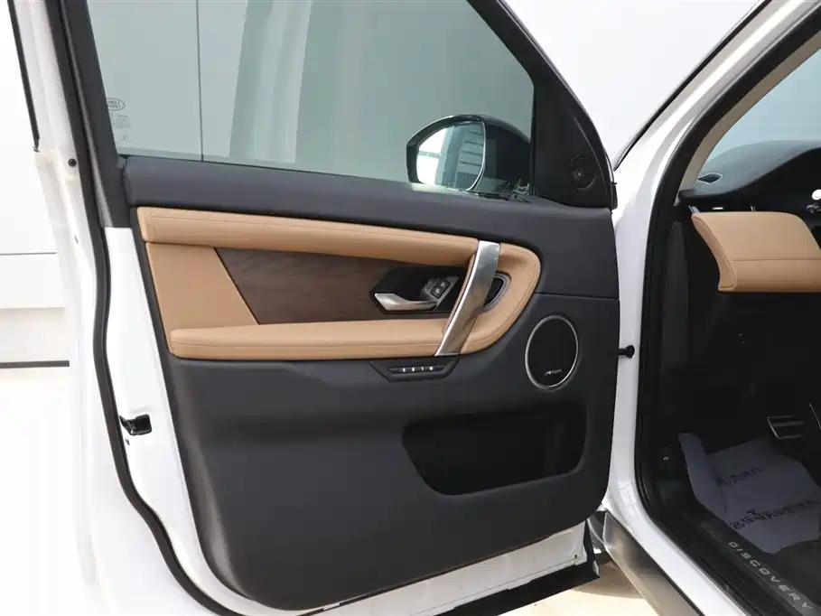 LAND ROVER DISCOVER SPORTS