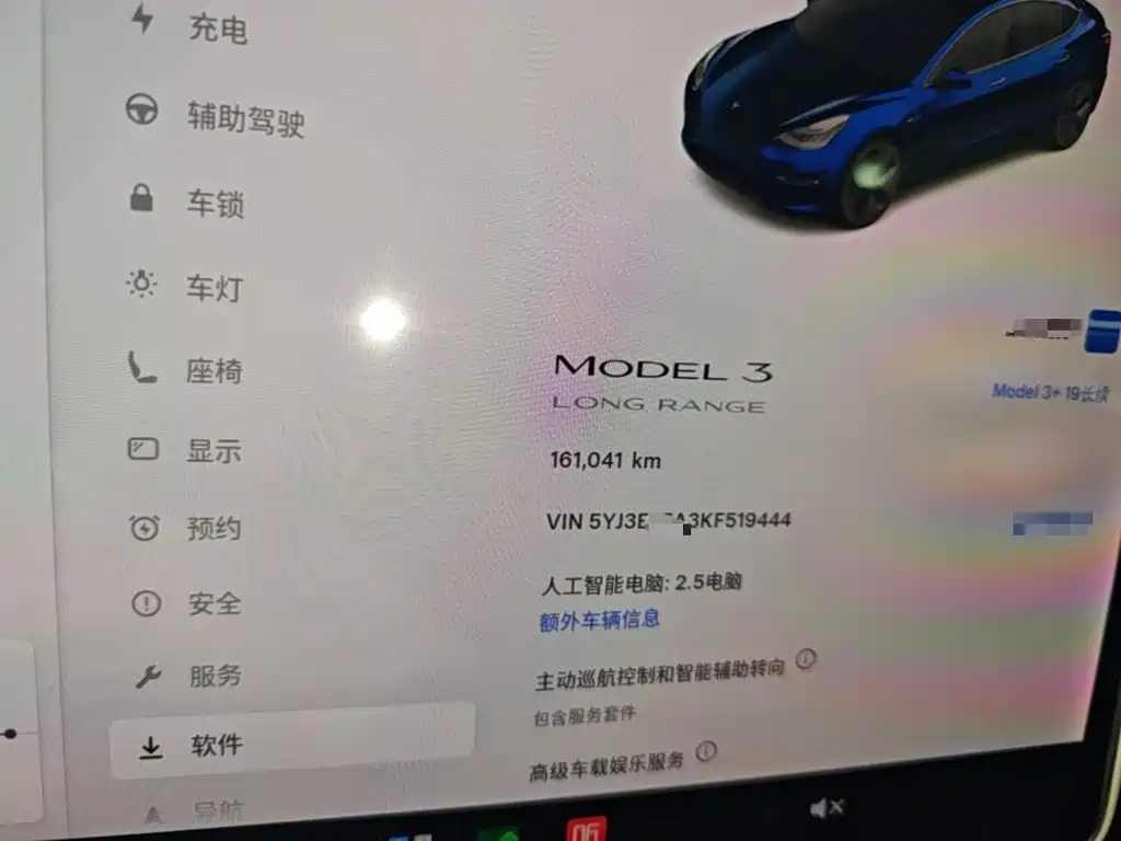 Tesla Model 3 (Import) 2019 2019 Long Range RWD Version