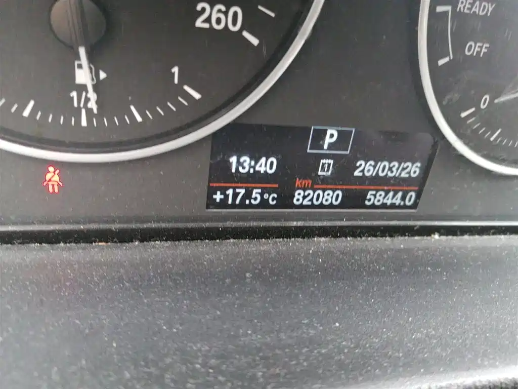 BMW X1 2018 sDrive20Li Leading Model фото 5