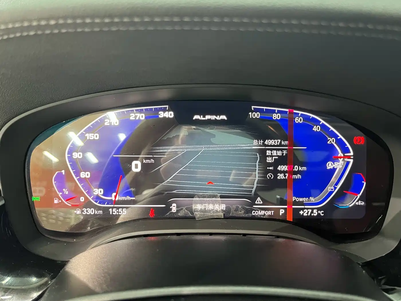 BMW 5 Series 2023 530Li Leading Luxury Package фото 9