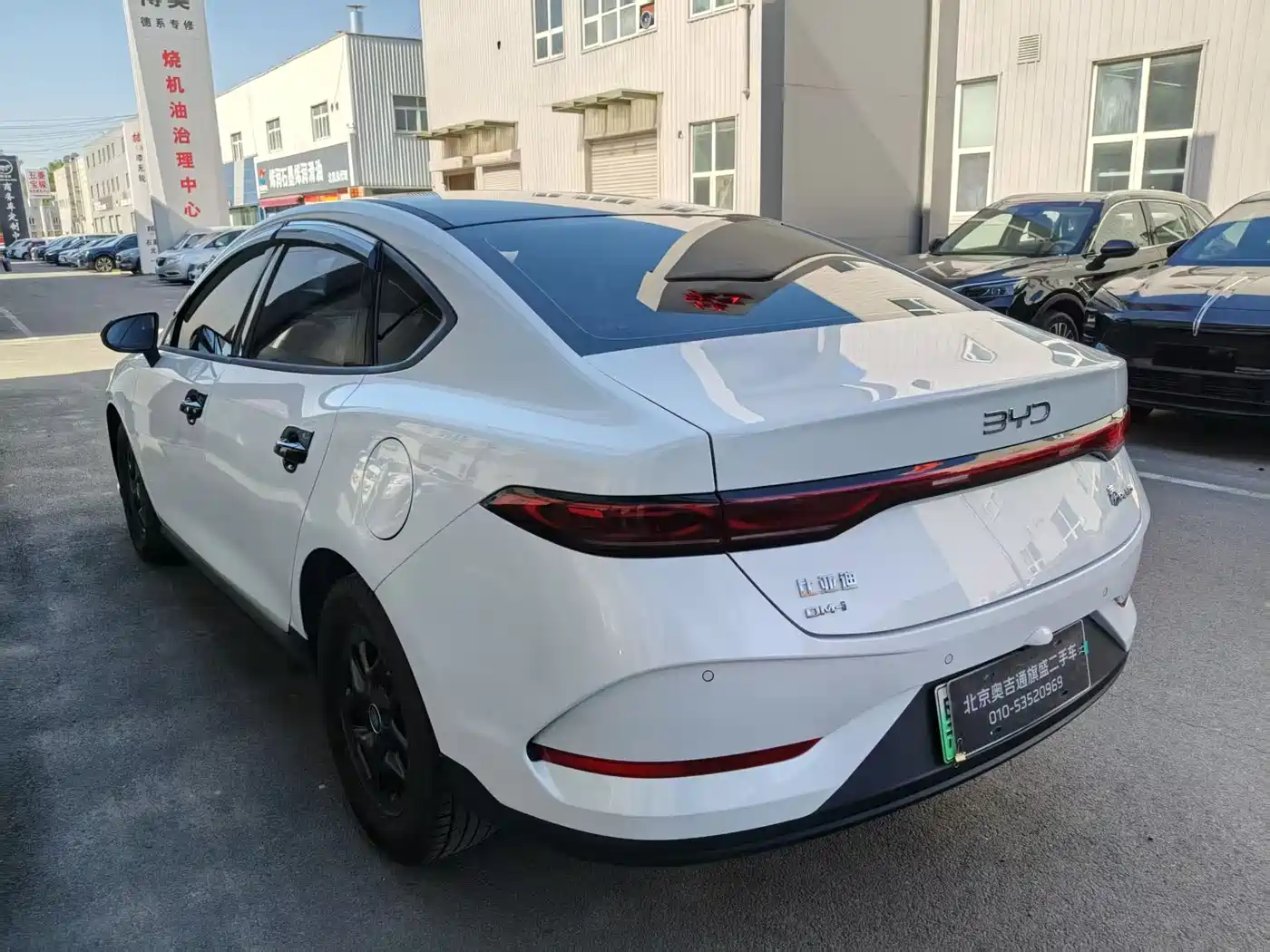 BYD Qin PLUS 2025 DM-i Smart Drive 55KM Leader фото 12