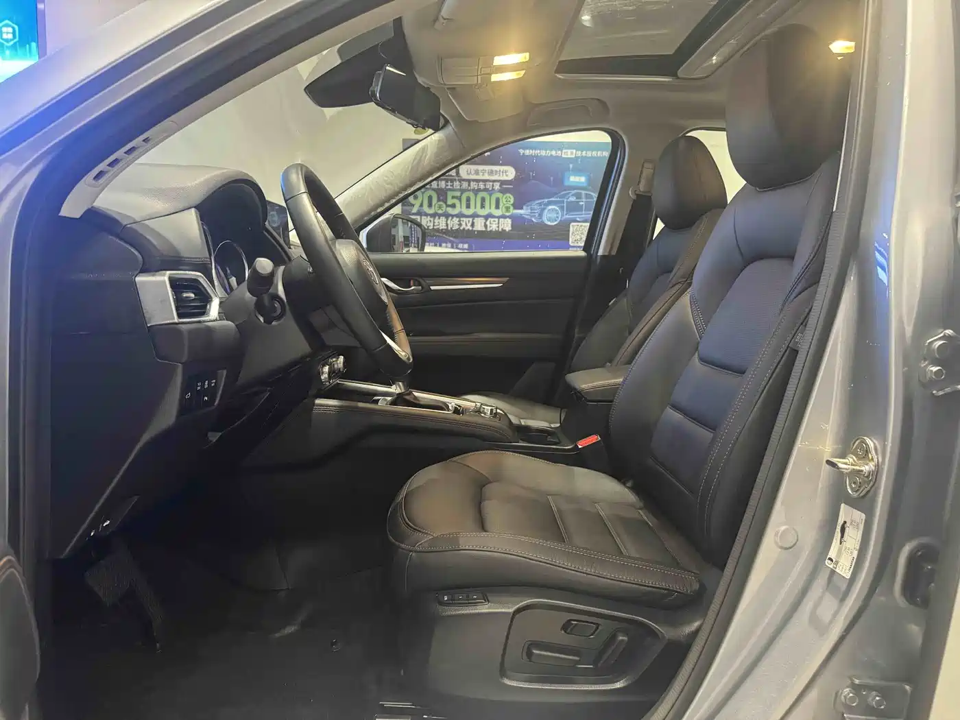 Mazda CX-5 2020 2.5L Automatic 4WD Flagship фото 13