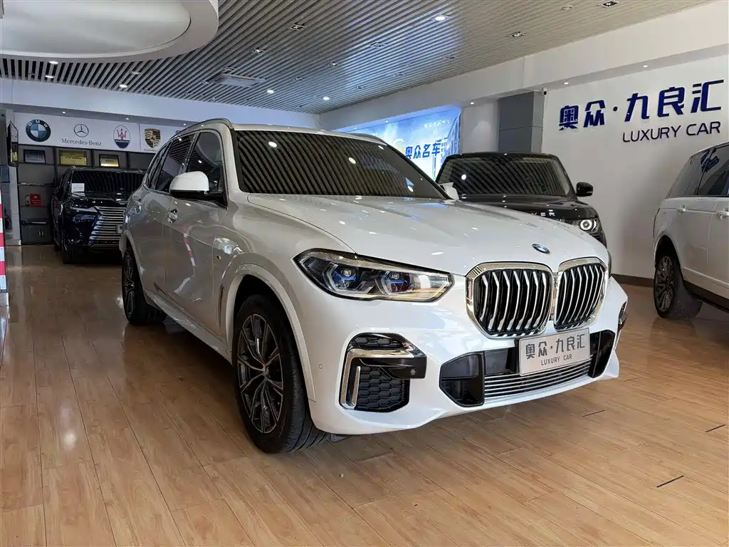 Photo 1 - BMW X5