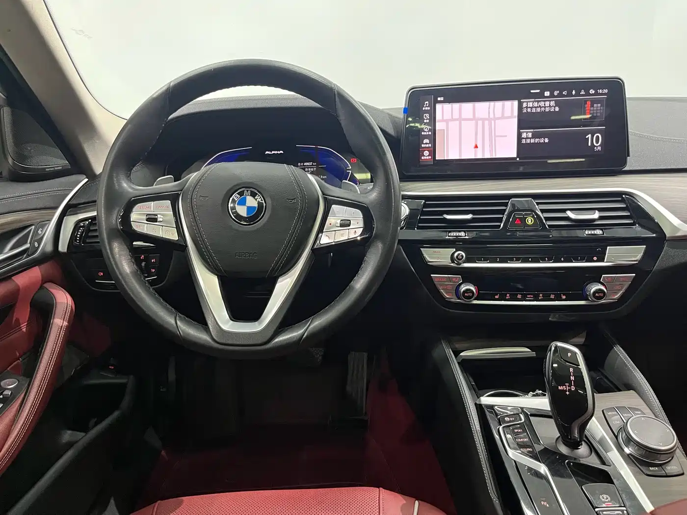BMW 5 Series 2023 530Li Leading Luxury Package фото 7