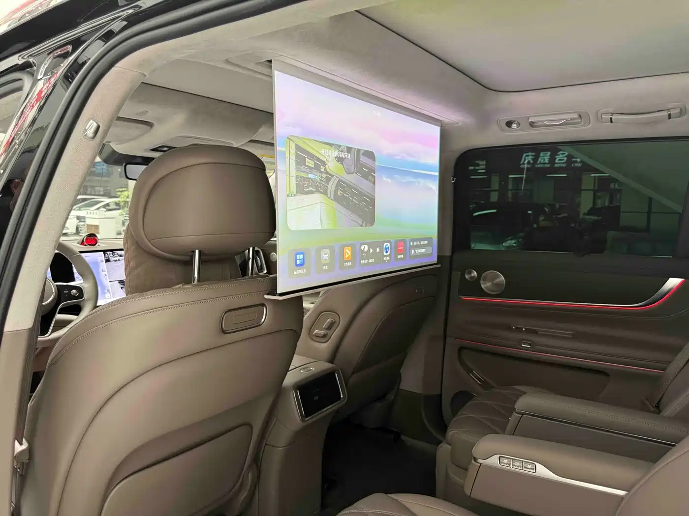 AITO Wenjie AITO M9 2025 Extended Range Ultra 52kWh 6-Seater фото 11