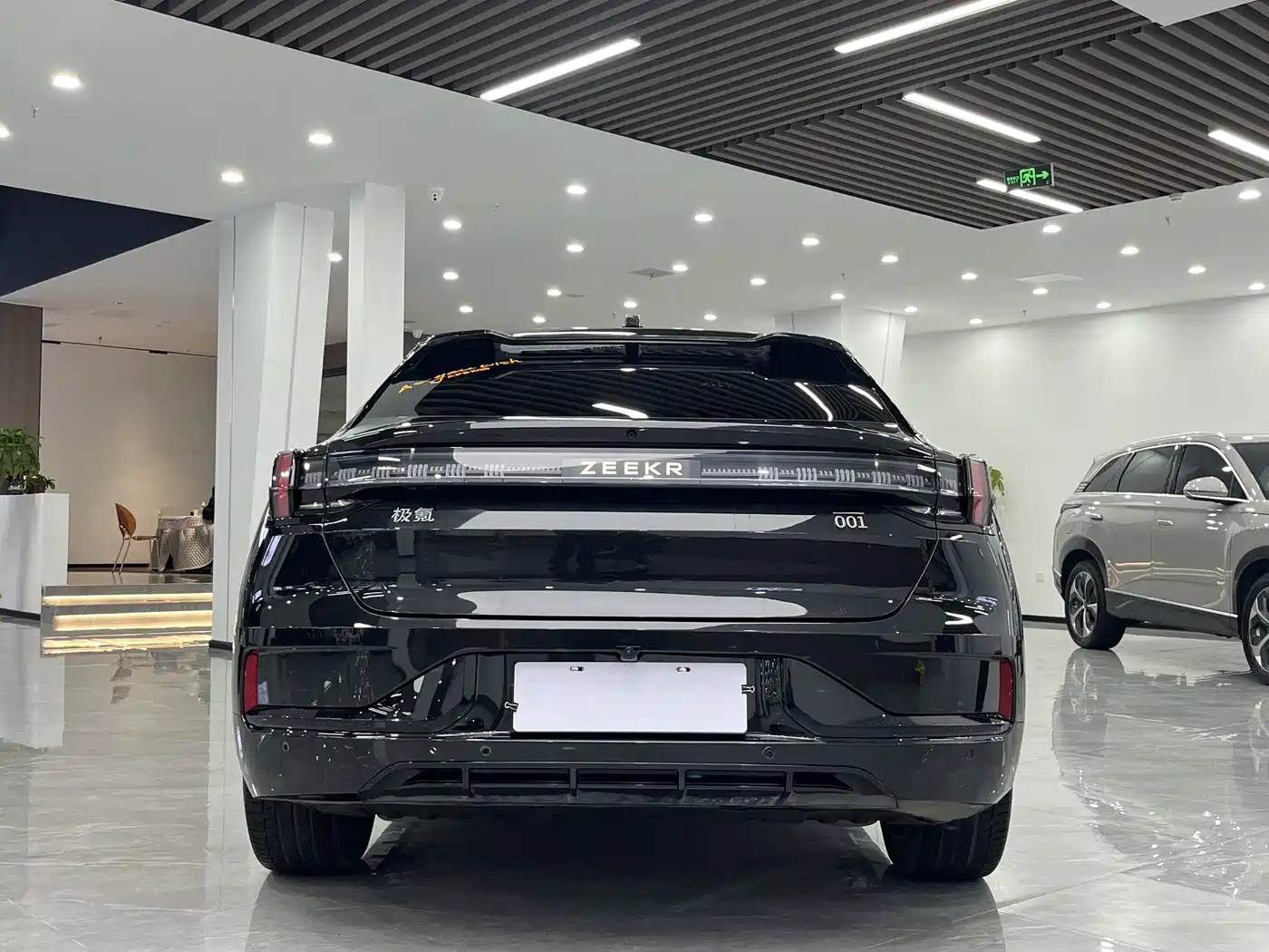 ZEEKR EXTREME KRYPTON 001