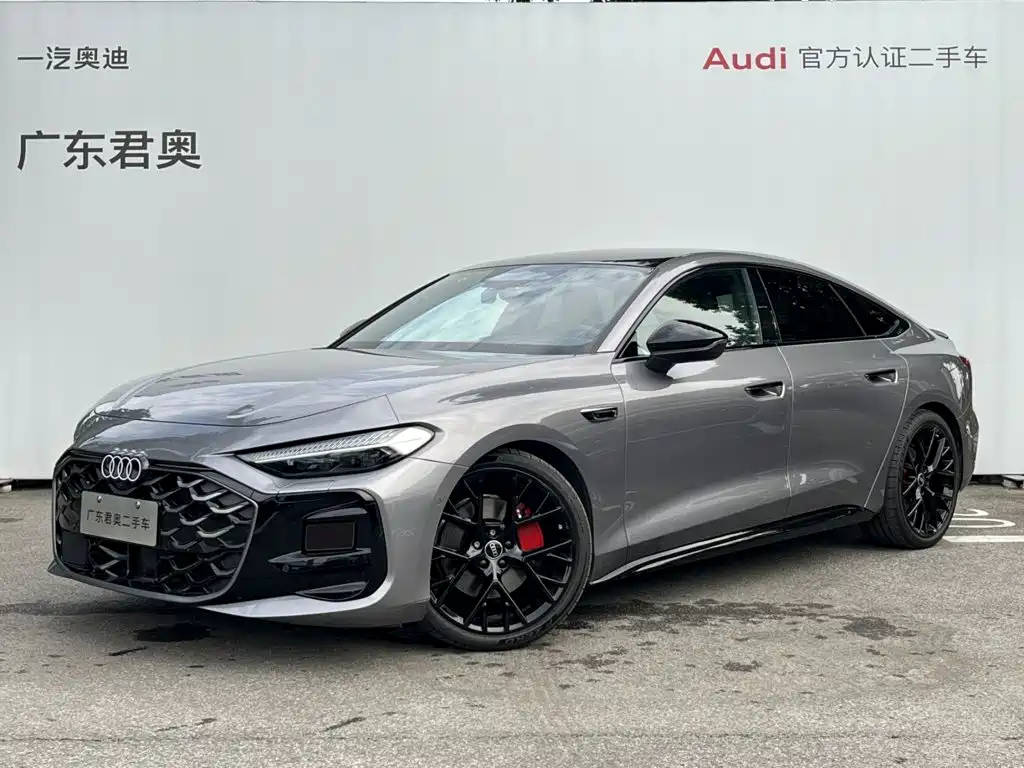  Audi Audi A5L Sportback 2025 Model 2.0T Launch Limited Edition