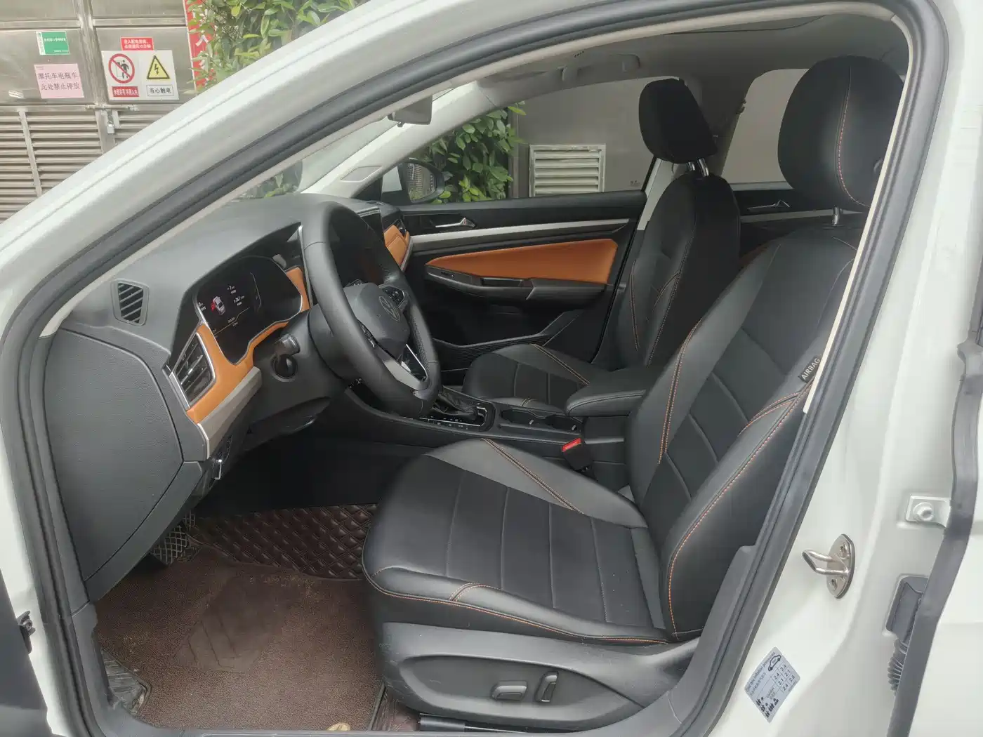 Volkswagen Bora 2023 200TSI DSG Smart PRO Edition фото 9
