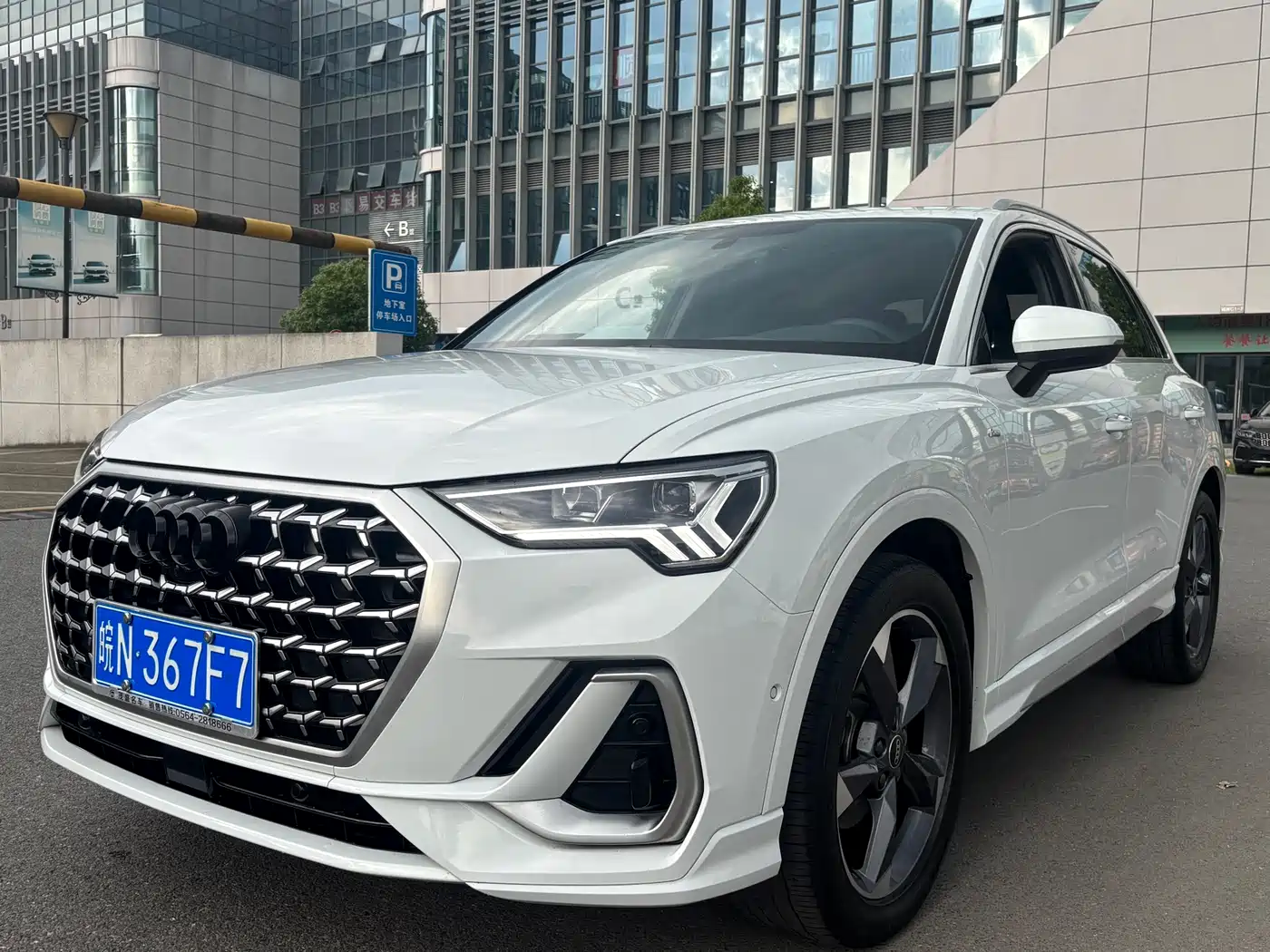 Audi Q3 2023 40 TFSI Fashion Dynamic