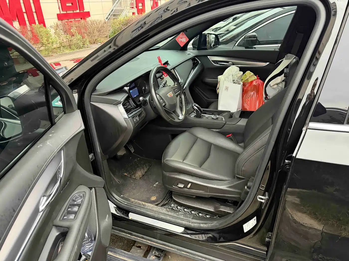 Cadillac XT6 2023 2022 2.0T 7-Seater 4WD Trend Edition