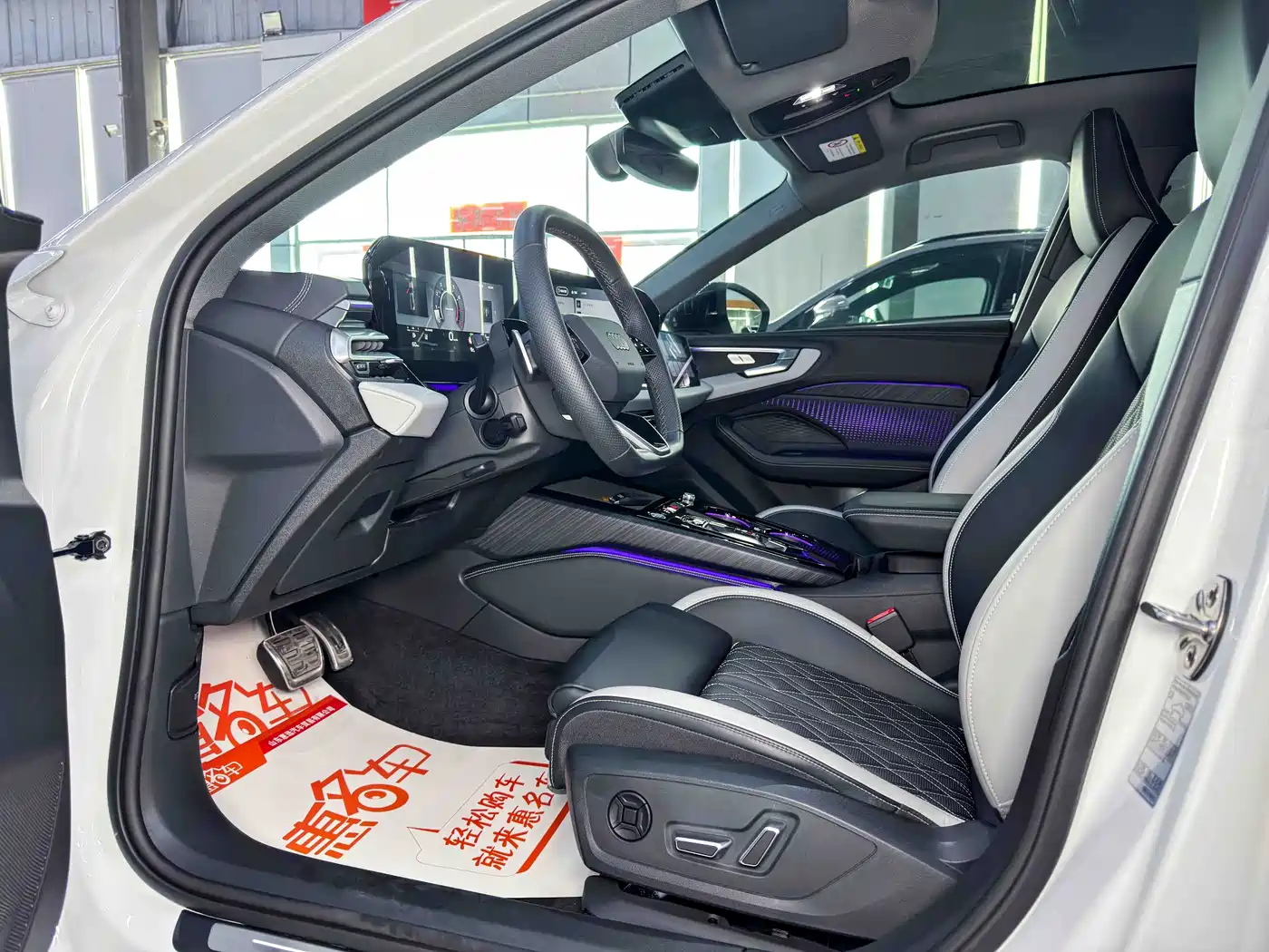 Audi A5L 2025 2.0T Sport Edition Plus фото 8