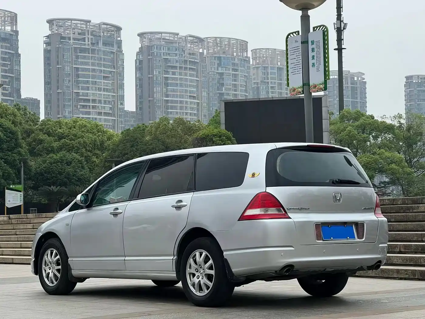 Honda Odyssey 2005 2005 Model 2.4L Comfort