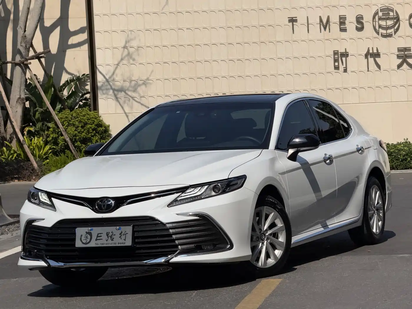 Toyota Camry 2023 2.0G Luxury Edition