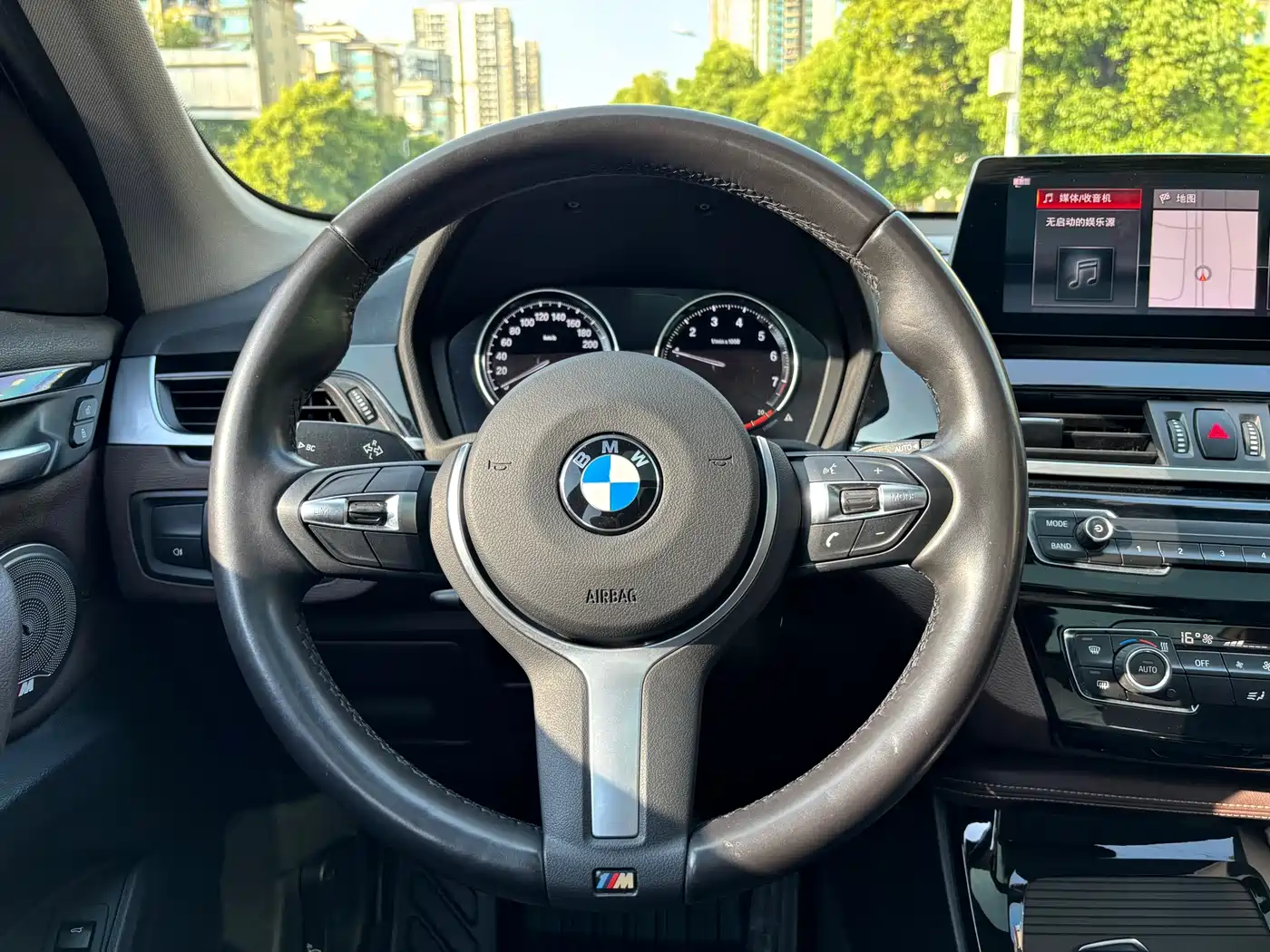 BMW X1 2020 sDrive20Li Premium Edition фото 11