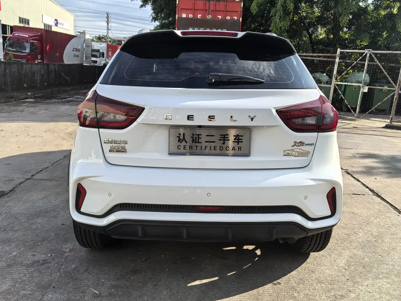 Geely Vision X3 2022 2021 PRO 1.5L CVT Premium