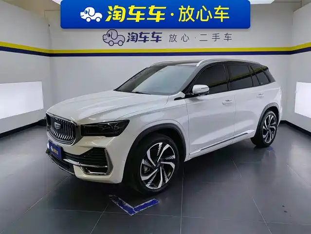 GEELY AUTOMOBILE XINGYUE L