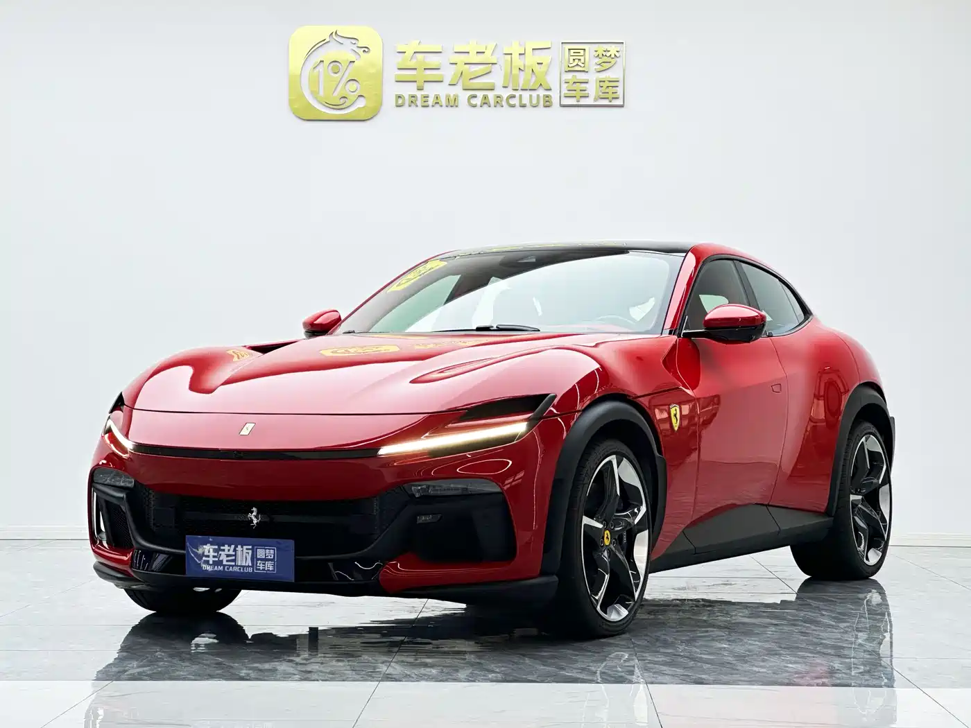Ferrari Purosangue 2025 2023 6.5L V12