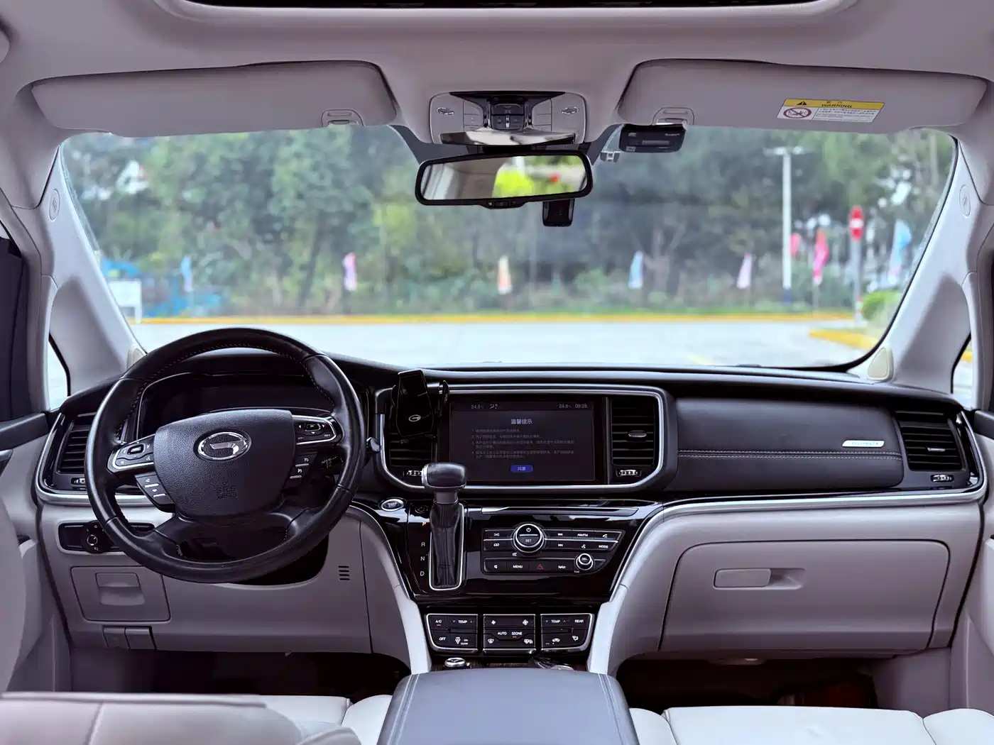 GAC Trumpchi Trumpchi M8 2018 320T Premium Edition