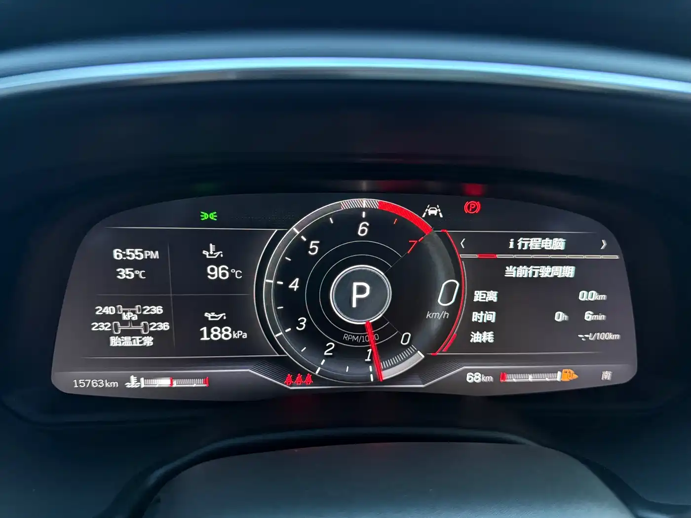 Cadillac CT5 2023 28T Luxury Style (Standard Edition) фото 27