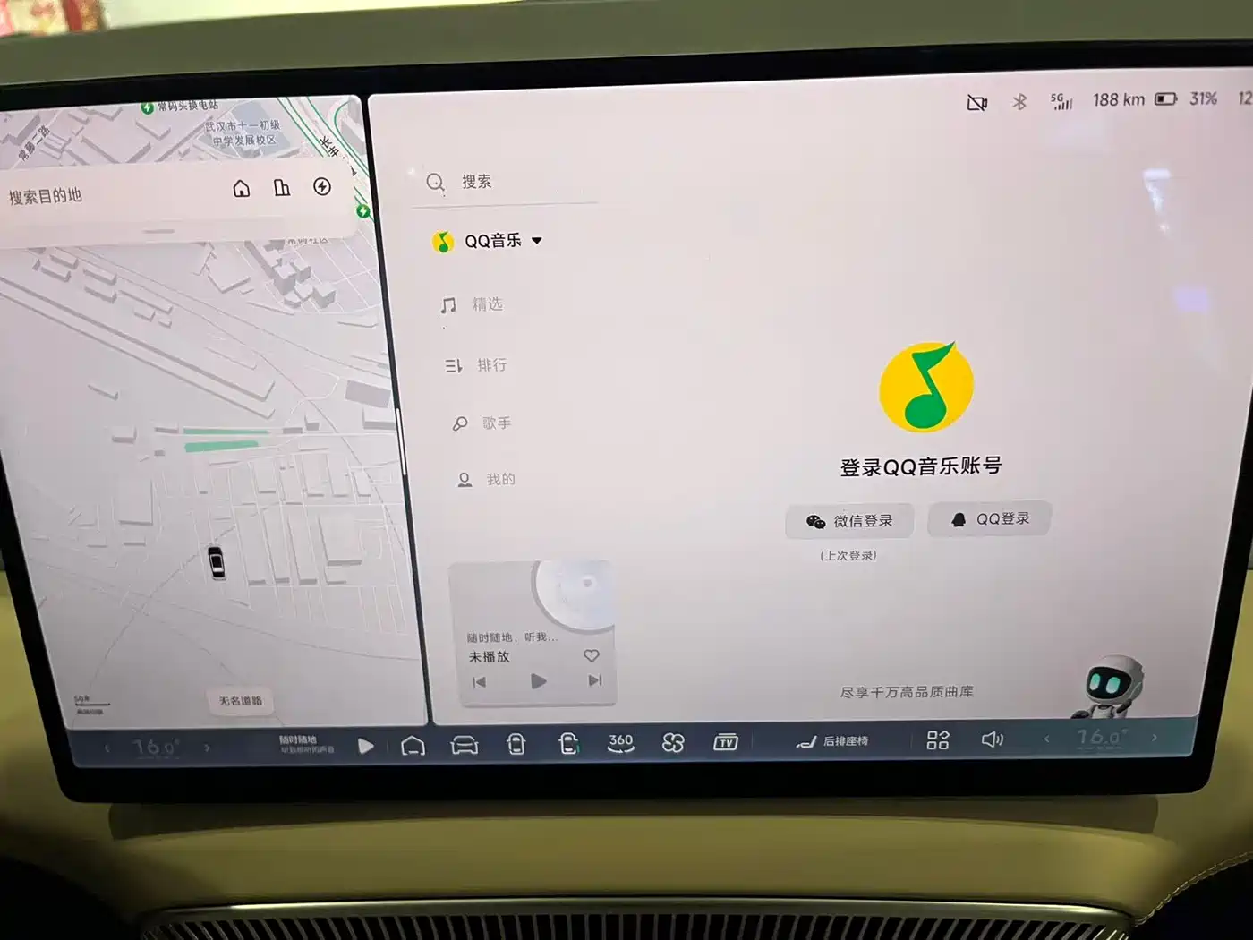 XPeng X9 2025 740 Ultra Long Range Max фото 8
