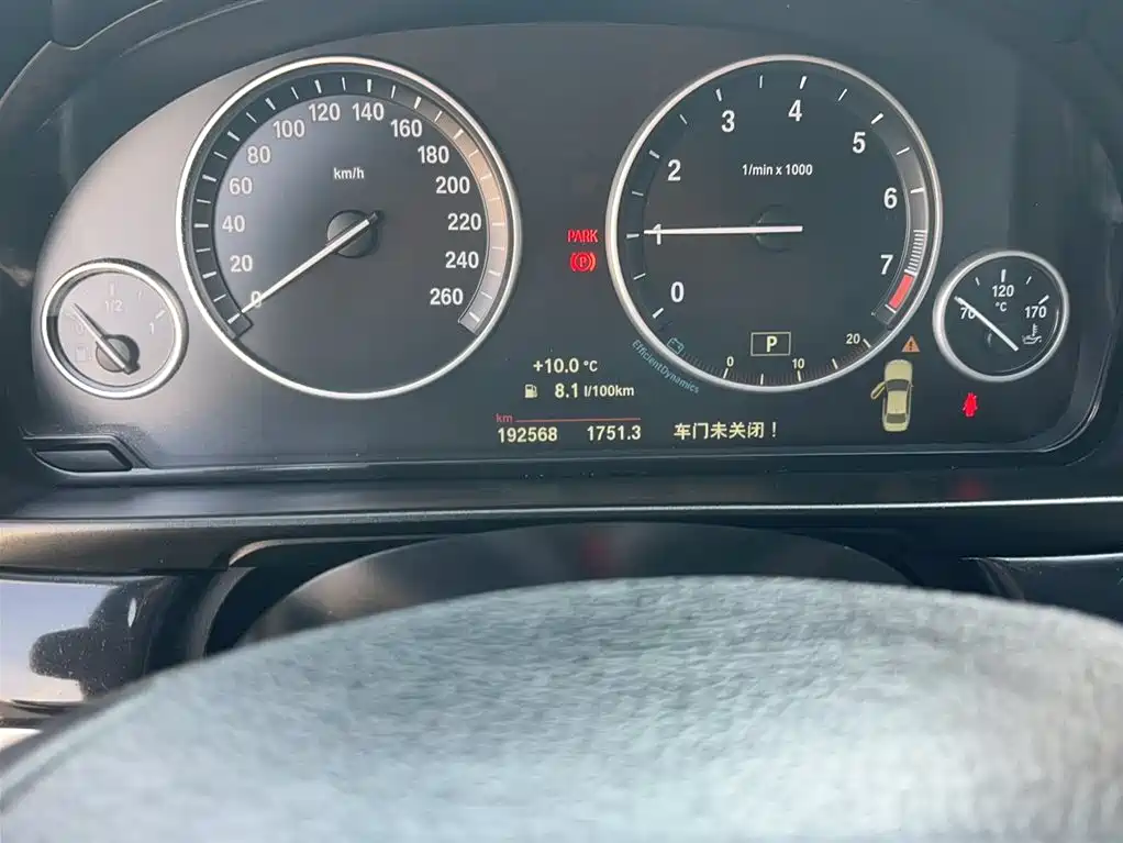 BMW 5 Series 2014 520Li Elegance фото 3