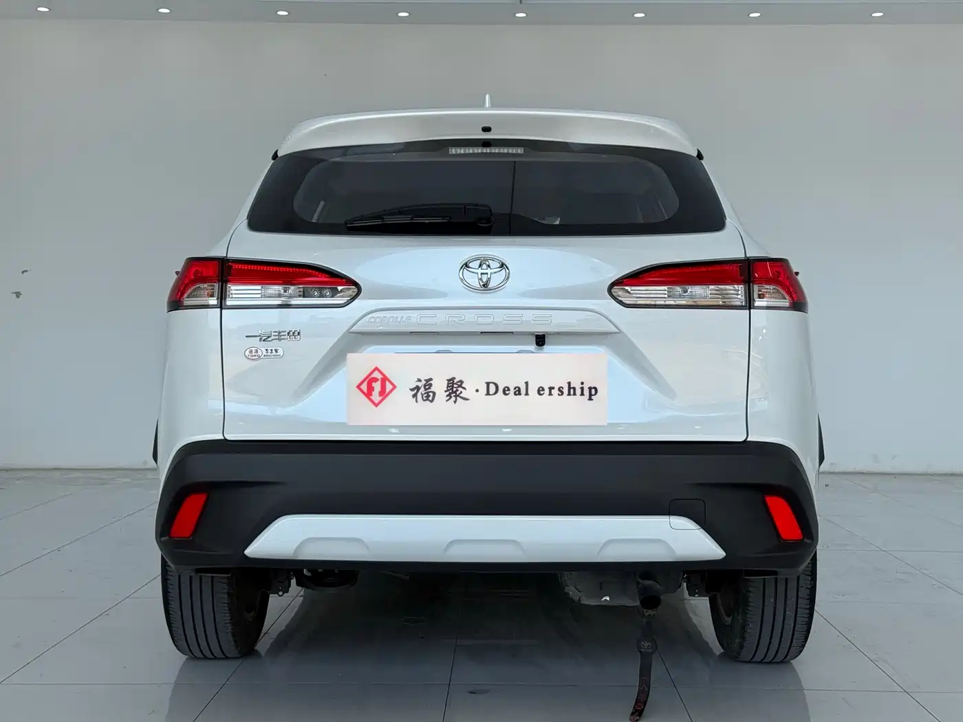 Toyota Corolla Cross 2023 2.0L Elite Edition фото 5