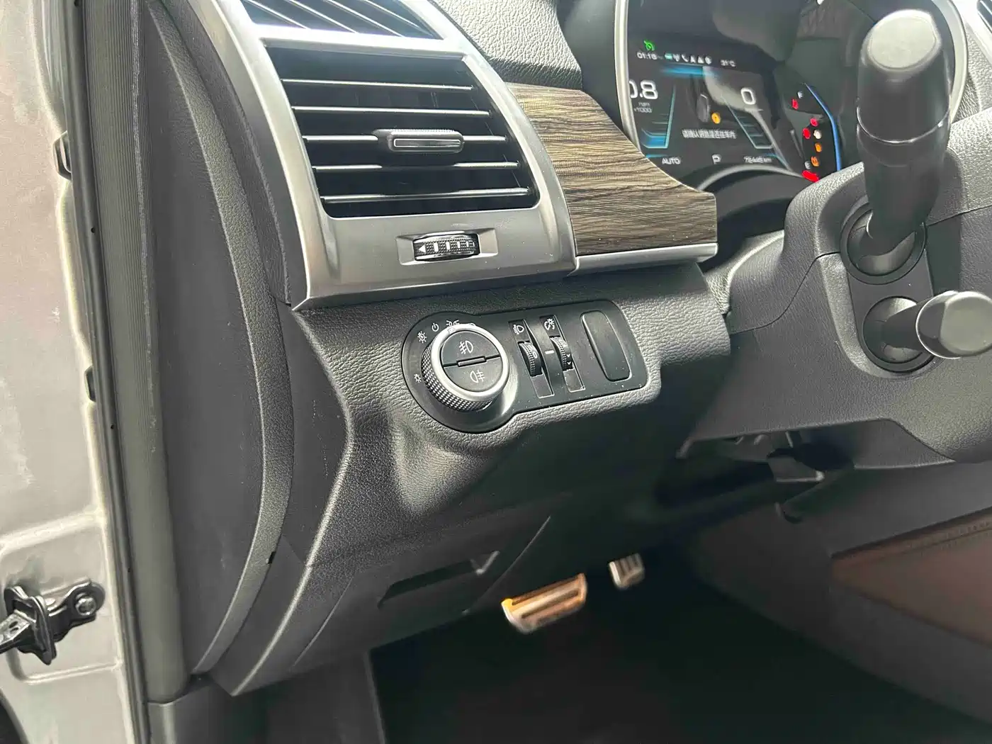 Photo 9 - Haval H9