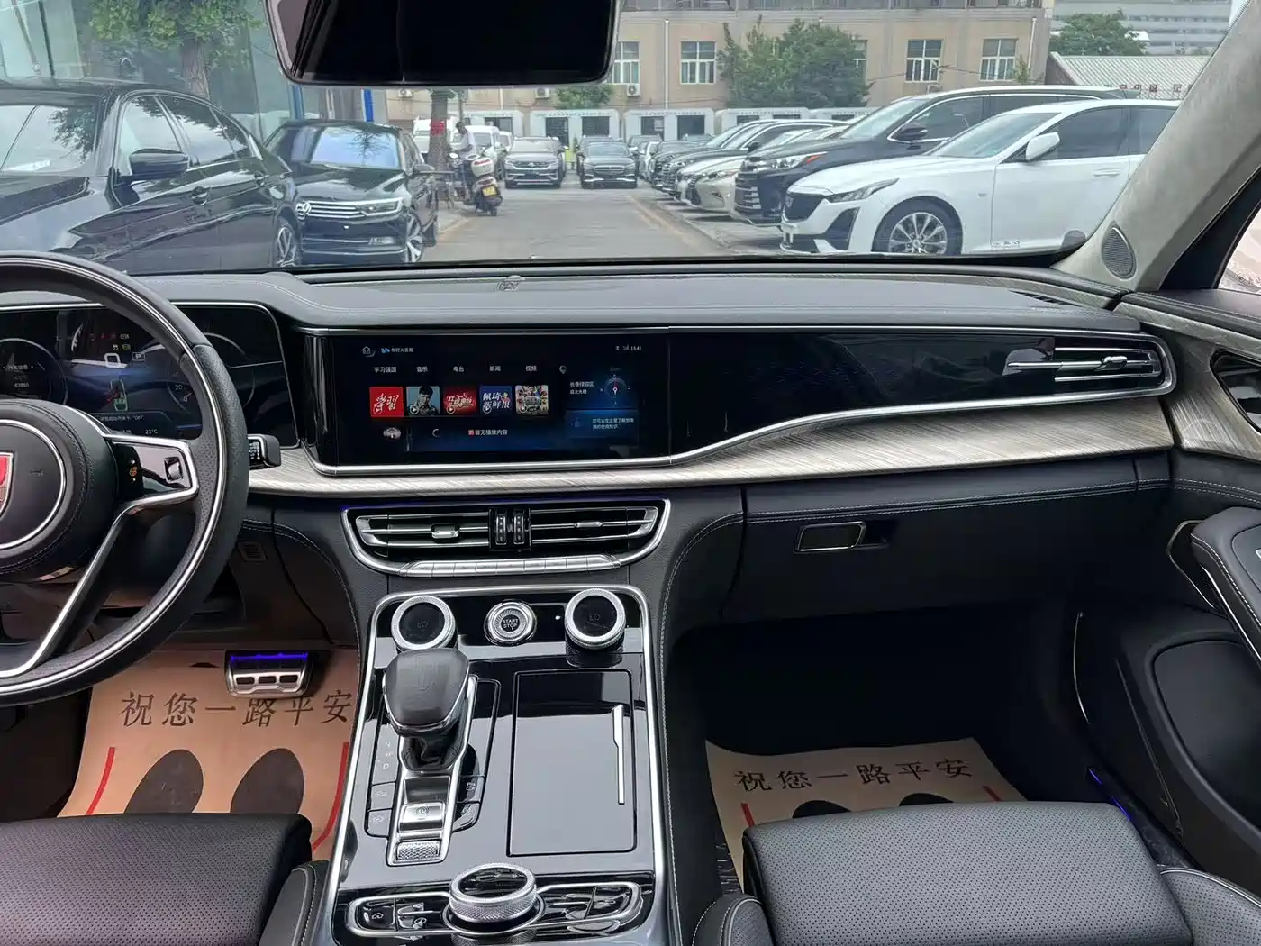 Hongqi H9 2020 3.0T Smart Connect Flagship 4-Seater фото 29