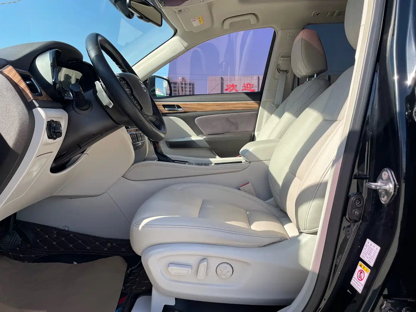 GAC Trumpchi Trumpchi GS8 2017 320T 2WD Luxury Smart Connect (7-seater) фото 13