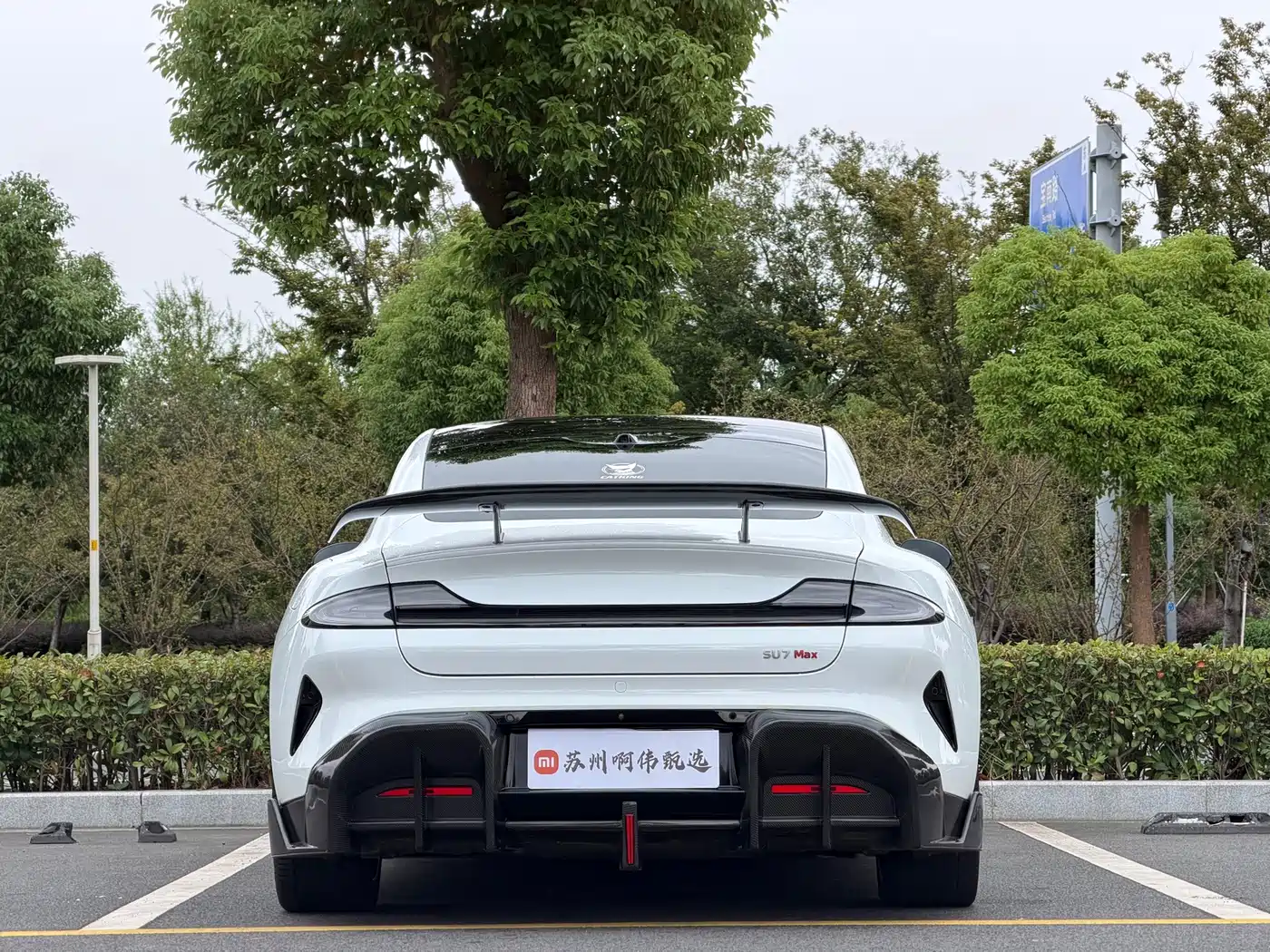 Xiaomi SU7 2024 2024 AWD Extended Range Advanced Smart Driving Max Edition