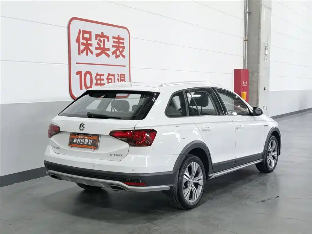 Volkswagen C-TREK 2020 1.5L Automatic Comfort Edition фото 2