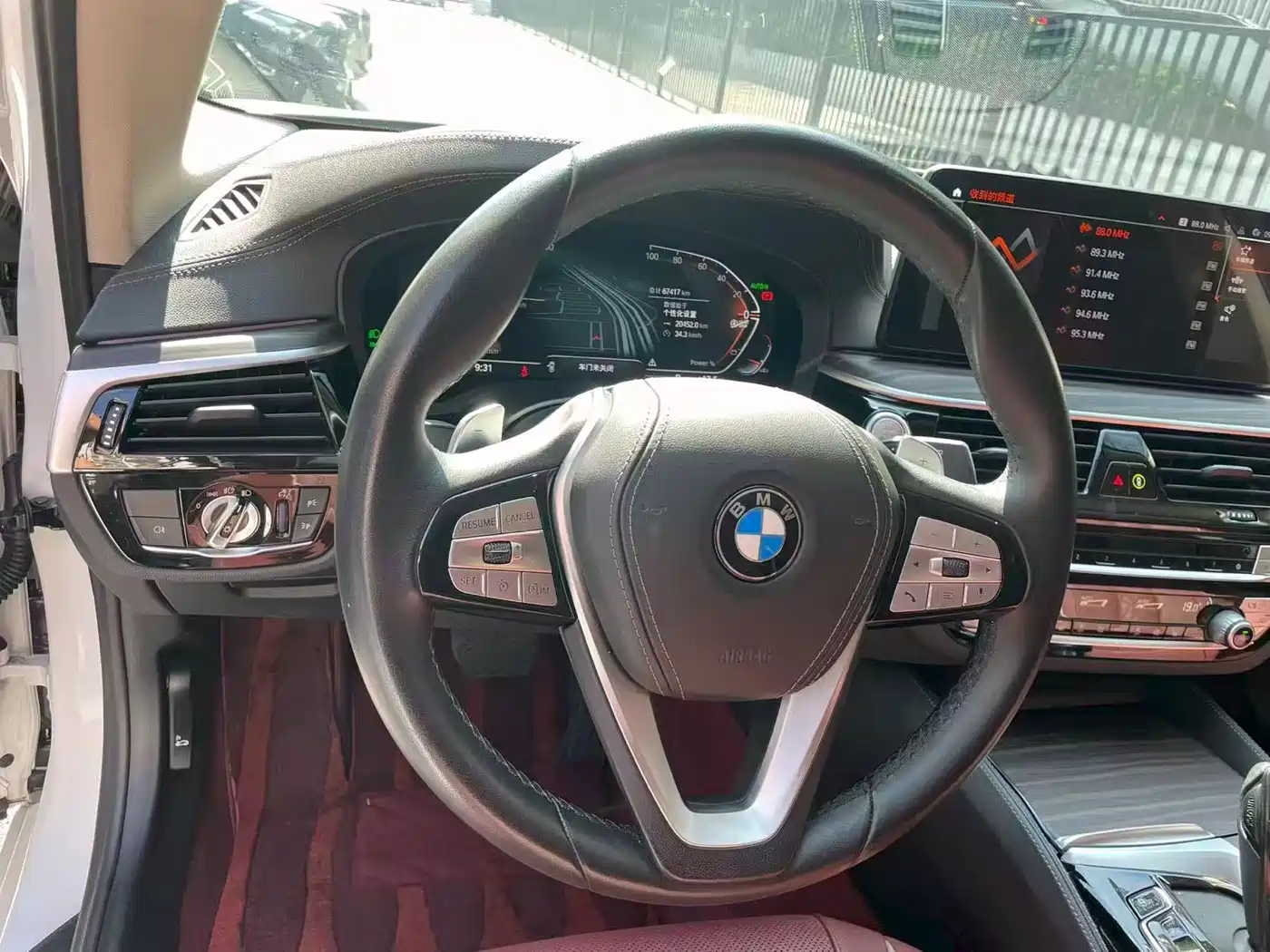 BMW 5 Series 2023 530Li Leading Luxury Package фото 5