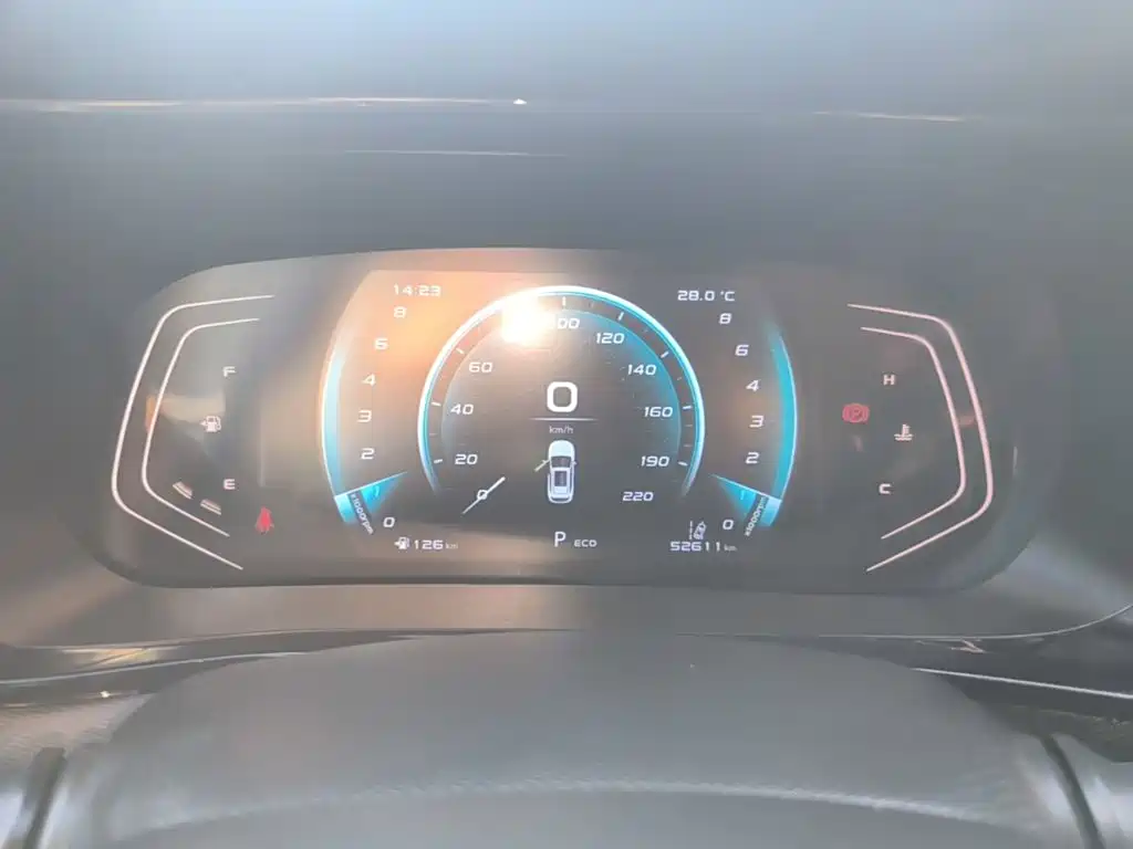 Changan Oshan Changan Oushang X5 2021 2021 1.5T DCT Flagship