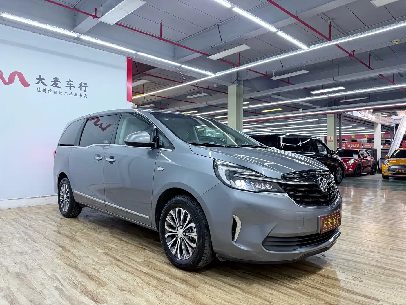 Buick GL8 2020 Model Land Business Class 652T Luxury фото 4