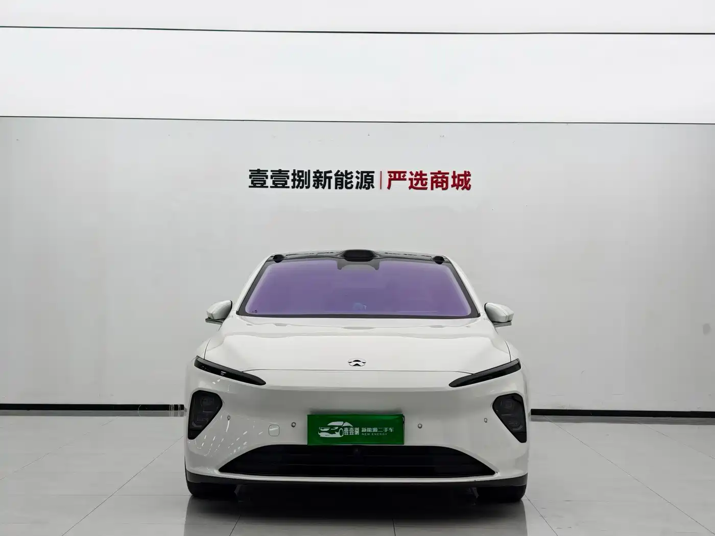 2025 NIO ET7