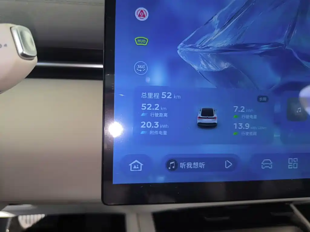 Deepal Shenlan L07 2026 2026 550Max Huawei Qiankun ADS SE Edition
