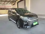 Photo 4 - Maxus Maxus G50