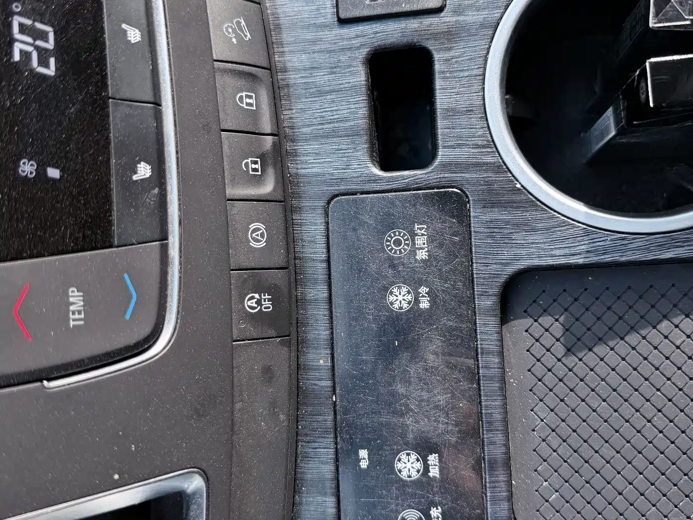 Buick GL8 2017 ES 28T Comfort Type China V фото 18