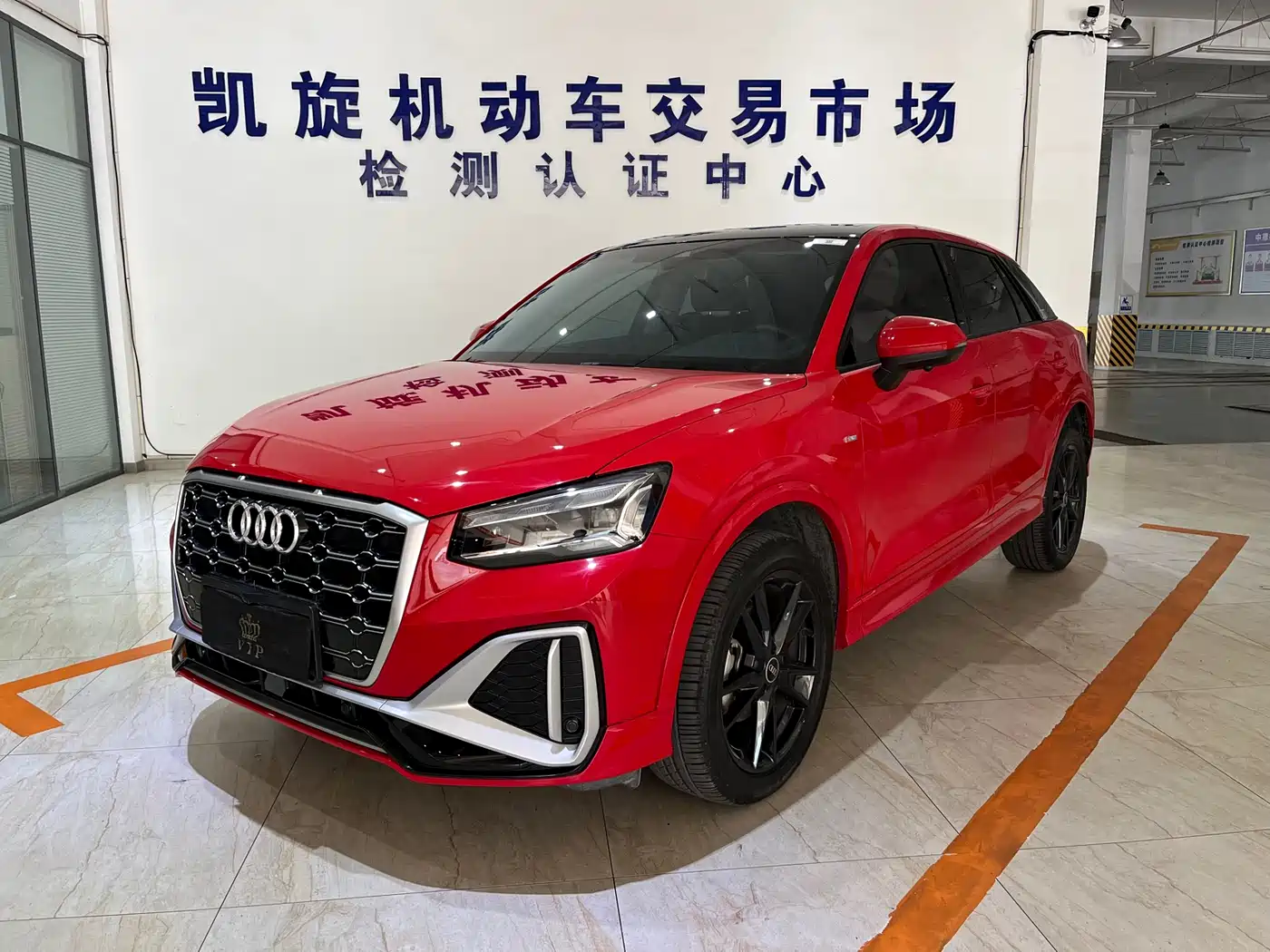 Audi Q2L 2022 35 TFSI Progressive Dynamic