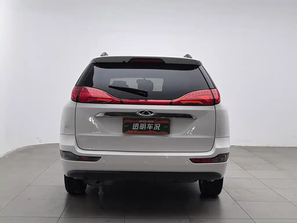 2016 Chery Arrizo M7