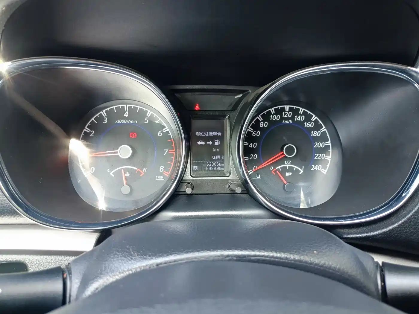 Venucia T70 2018 2016 1.6L Manual Rui Xing Edition