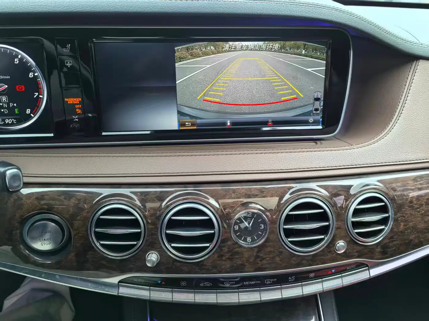 Mercedes-Benz S-Class 2016 S 320 L Business Edition фото 21