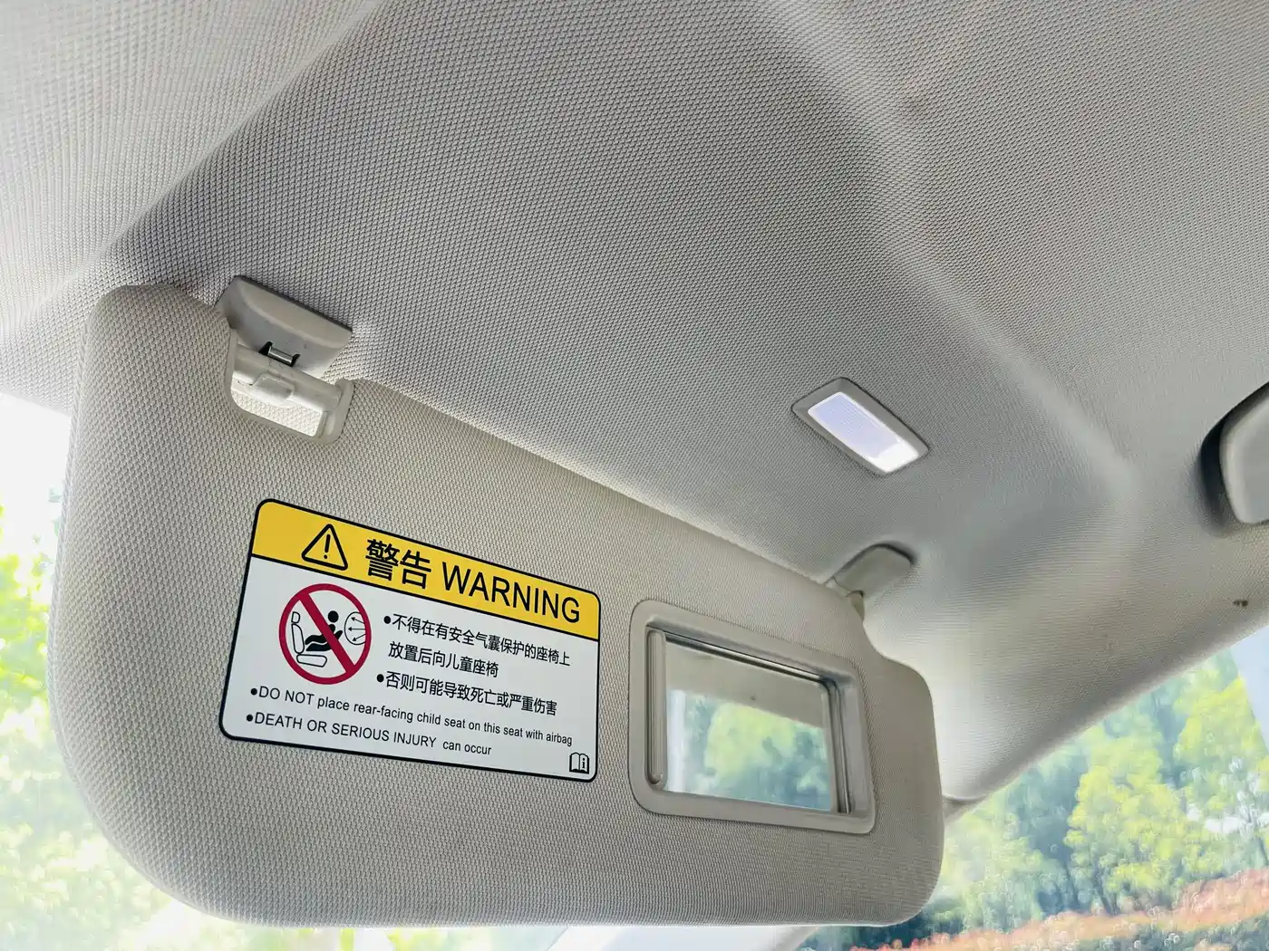 Hongqi H5 2024 1.5T DCT Smart Connect Flag Rhythm Edition фото 29