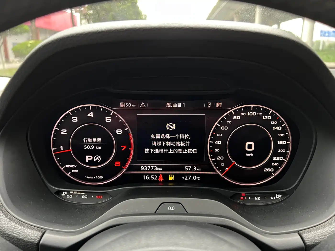 Audi Q2L 2018 35 TFSI Luxury Elegance China V фото 8
