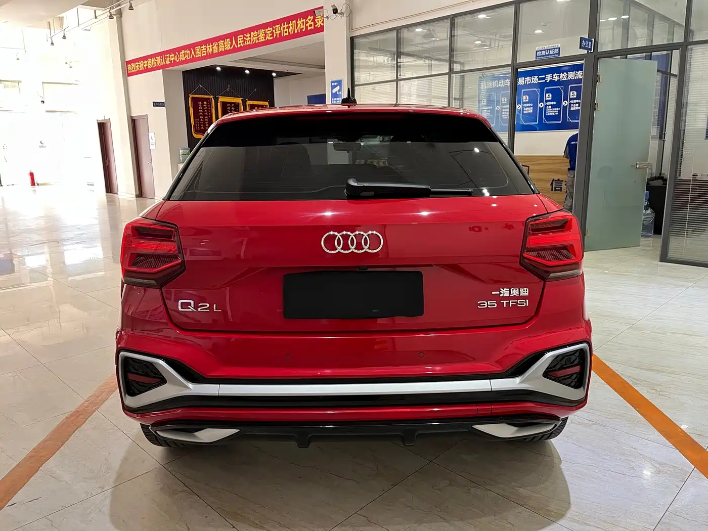 Audi Q2L 2022 35 TFSI Progressive Dynamic фото 5