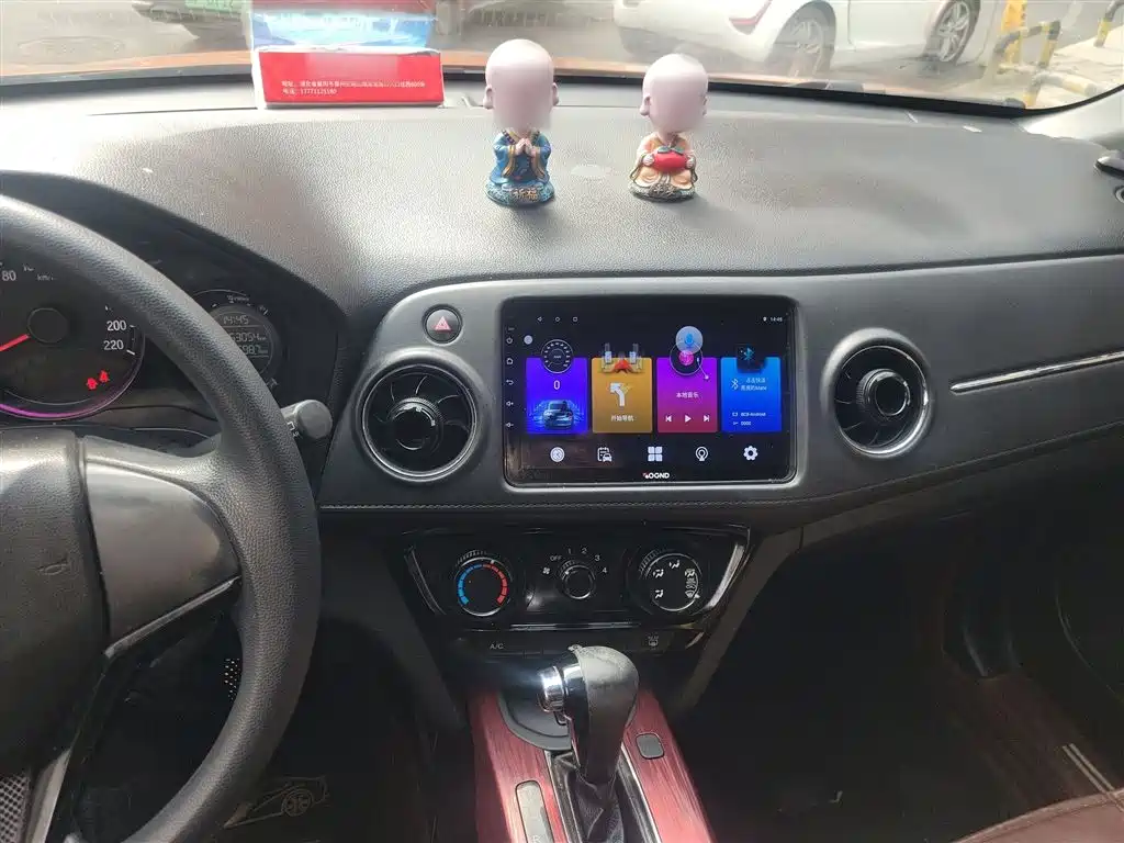 Honda XR-V 2016 2015 1.8L EXi CVT Comfort