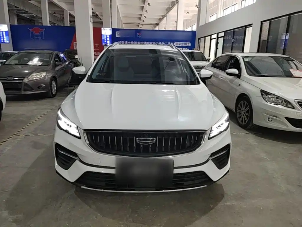 2022 Geely Emgrand S