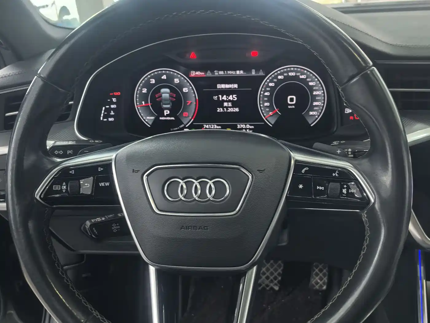 Audi A6L 2022 40 TFSI Luxury Dynamic фото 17