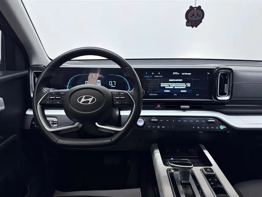 HYUNDAI BEIJING IX35